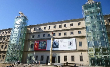 Musée Reina Sofía