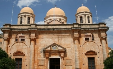 Holy Trinity (Agia Triada) Tzagaroli Monastery