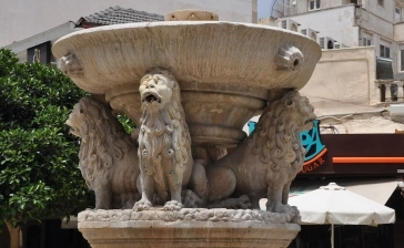 Lions Square