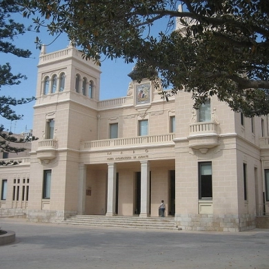 Museo arqueológico provincial. Alicante, Espagne