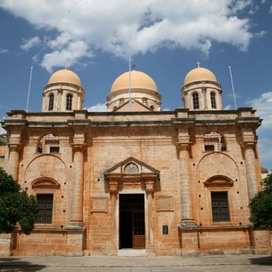Holy Trinity (Agia Triada) Tzagaroli Monastery