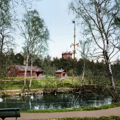 Skansen