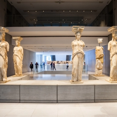 Musée archéologique d'Athènes
